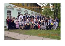 Выпуск 2016 года